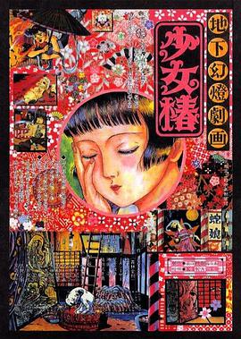日韩精品h